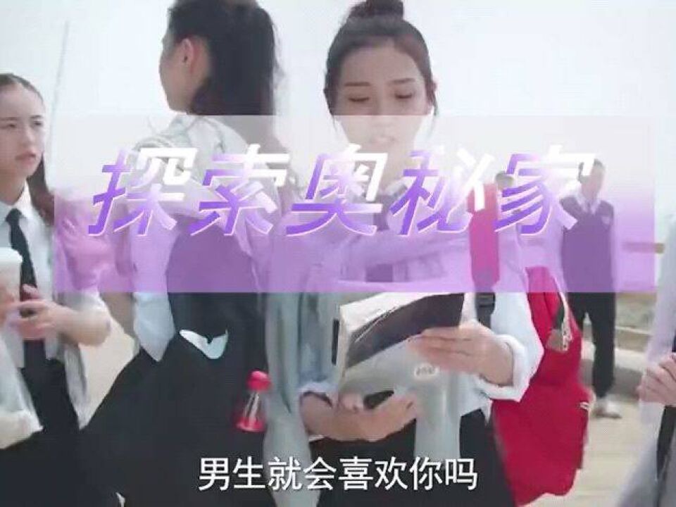 同学两亿岁:被两亿年前的女元帅附身,直变钢铁直女