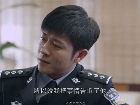 江城警事书记说人家有背景,小哥却不怕这些