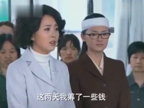 老婆公司准备宣布破产,谁知前夫霸气出现,让老婆公司起死回生