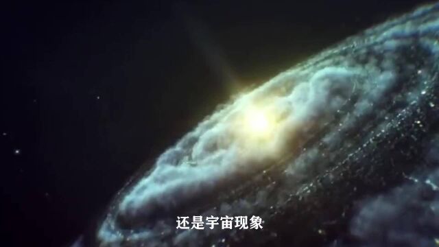 盘点宇宙之最:最大的恒星有多大?最神秘的恒星是谁?