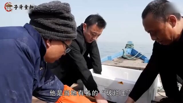 海参原浆