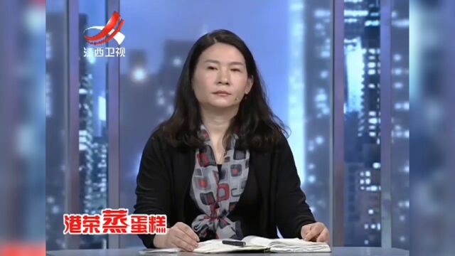 前夫经营无方,投资三年倒闭了四家公司,前妻帮他还债六百万丨金牌