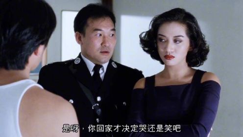 那些无法翻译的粤语，果然香港电影粤语才是灵魂。“我读调理劳务系”
