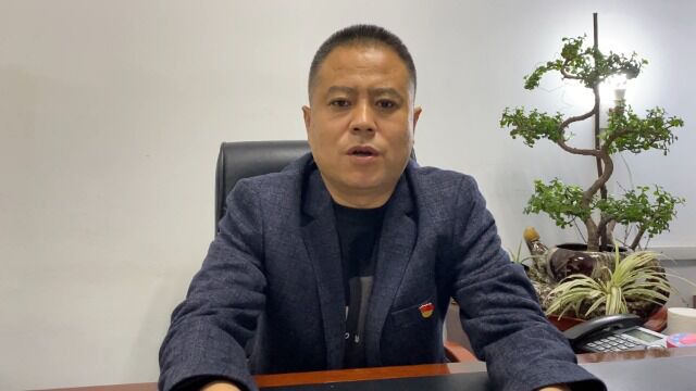 通辽教育云共读科尔沁区第八中学教师姚铁刚《欢乐课堂》