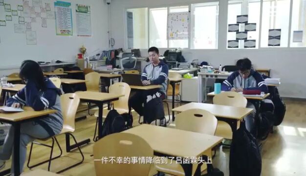 二十一世纪国际学校助学子追逐梦想,拥抱未来#二十一世纪国际学校