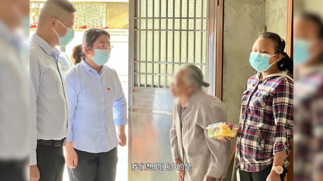 泰兴市行政审批局“心蕊大家庭”:爱心汇聚力量 真情共筑希望