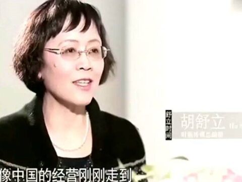 雷军谈互联网公司发展,只要做好两件事,就可立于不败之地