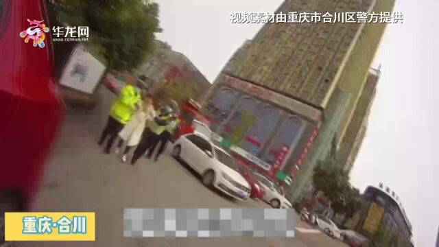 视频 | 女子腹痛难忍弃车求助 民警当起“专职司机”及时送医