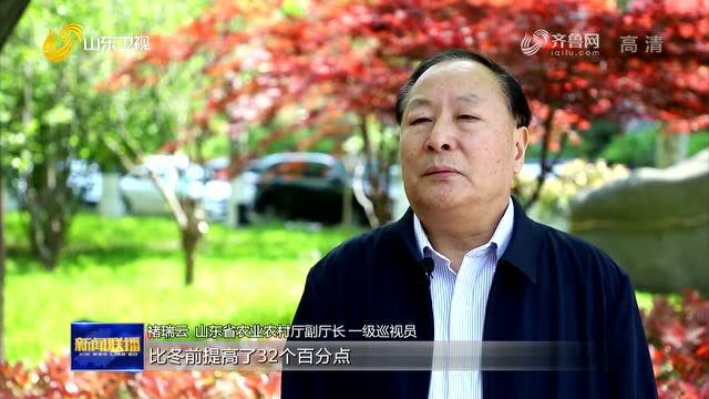 【山东新闻联播】齐河:国家现代农业产业园加快建设,一季度完成投资1.82亿元