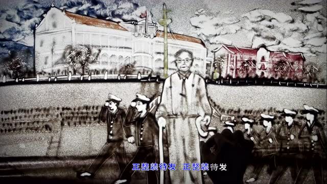 薪火相传,共赴深蓝 | 航海文化系列讲座开讲啦~