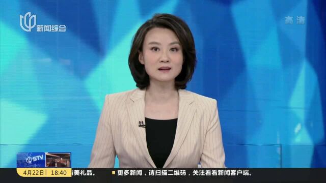 长宁:盘活资源打通堵点 加快释放保供能力