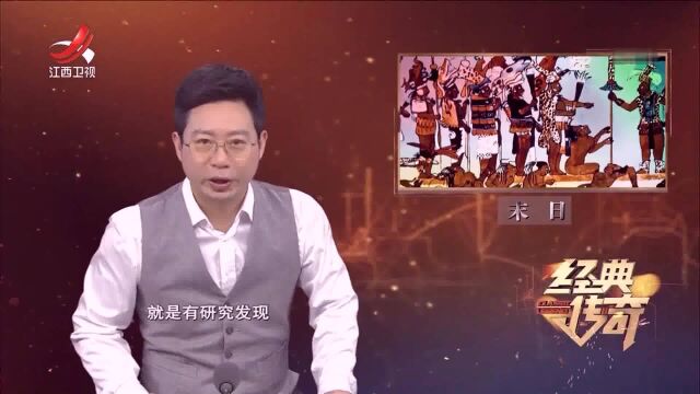 玛雅预言2012世界末日,然而却没成真,专家给出这样的说法