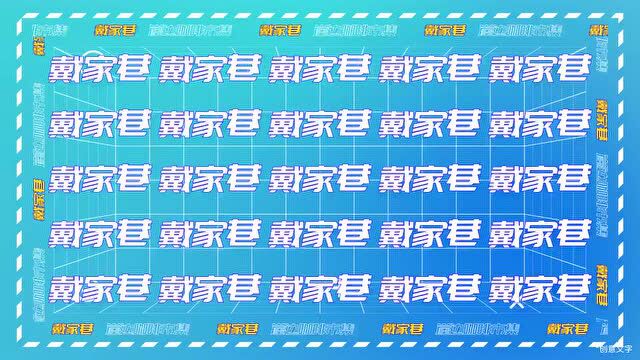 2022渝中春夏消费节来了!千万消费券全民送