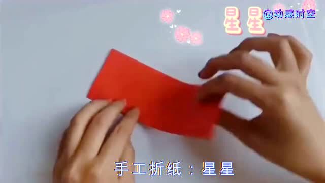 手工艺术合集