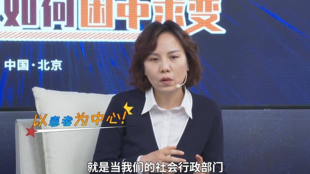 国家卫健委严厉禁止!为何仍有因疫情拒诊、停诊的个例出现?