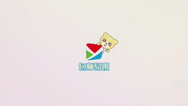 创“易”小剧场辟谣篇