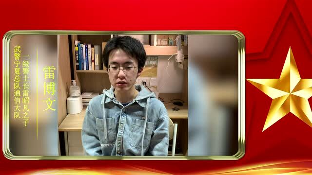 “书香军营”网宣矩阵④|挑应战,你们还在对着展板念稿子吗?今天,总队直属单位给你“打个样”!