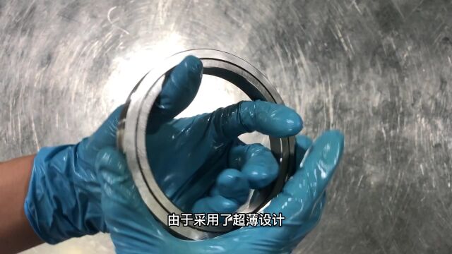 交叉滚子轴承HSX系列超薄壁