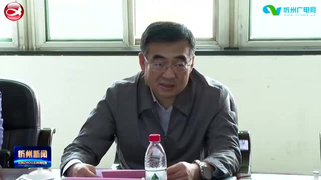 李建国在禹王煤炭气化公司开展入企服务