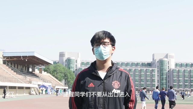 bjut 学生志愿者采访 李泽凯