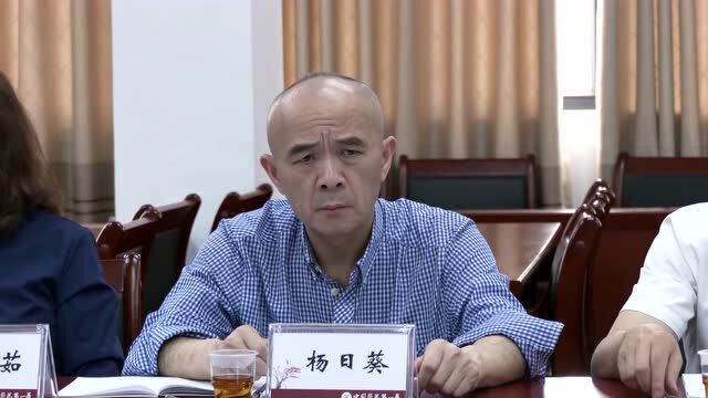 【生态文明】市人大常委会组织人员到翁源县调研全面推行林长制工作情况