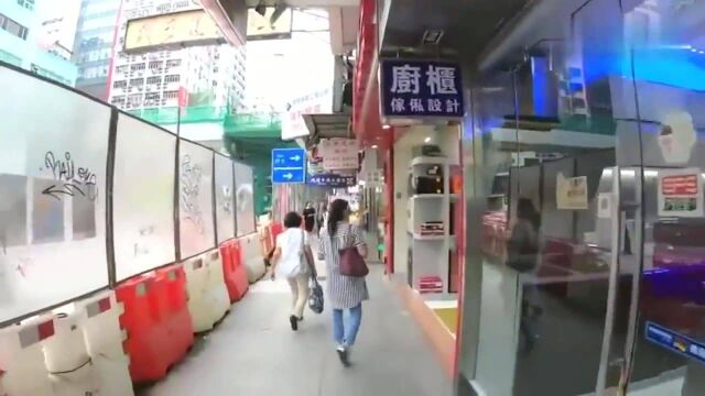 香港生活:香港街头漫步,看最真实的香港生活!