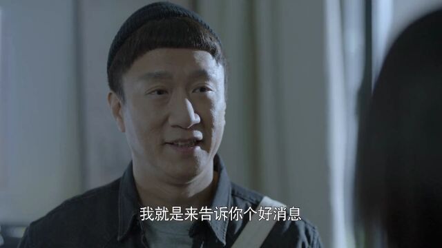 相顾无言,有时候离别也是重逢的开始