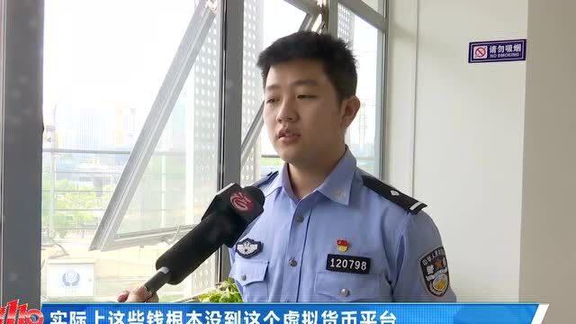 民警深夜巡查写字楼,福州一公司员工全慌了……