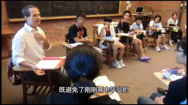 北京理工大学国际本硕连读办学优势,上名校真比上民办学校好,最终统招研究生学历