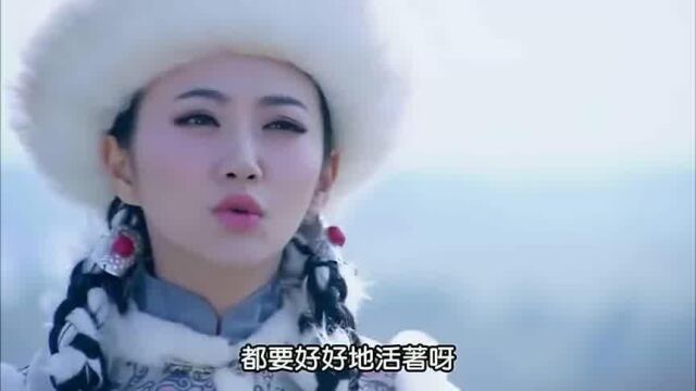 大玉儿传奇:情郎战死沙场,痴情女人不信,也是个苦命的美妞儿