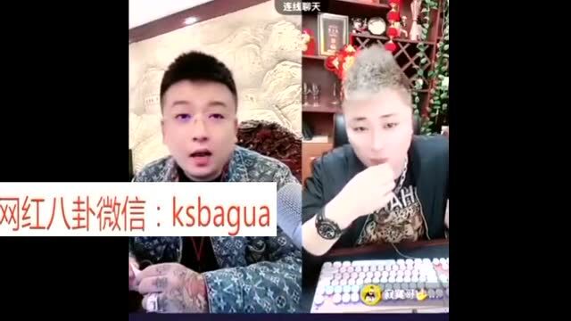 辛巴直言老稀罕徐婕了,拿她当女儿对待!天津李四否认和王剑是剧本!