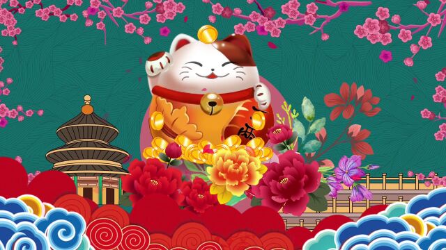 国风招财猫祥云梅花合成背景