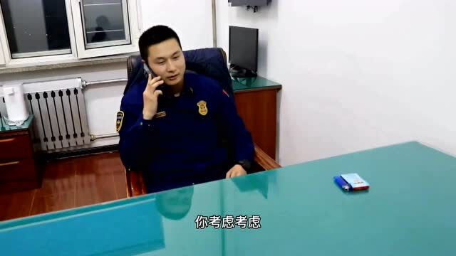 反腐倡廉 | 谨“小”慎“微”