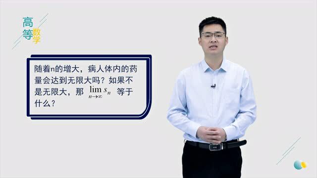 安徽中医药大学丨课程思政教学案例汇总(上)