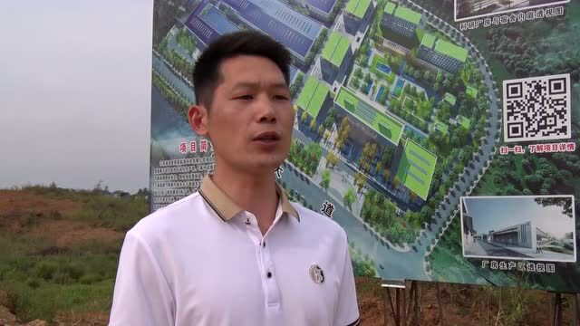 都昌县总投资50亿元锂电池项目建设