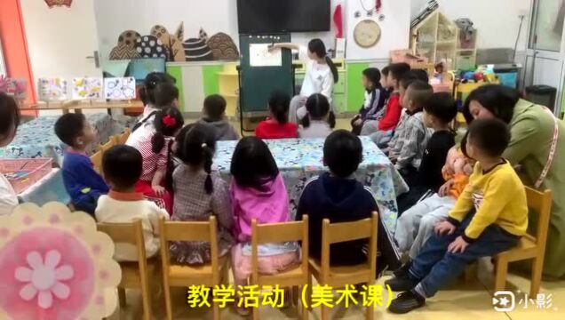 招生||星宁融合幼儿园招生啦