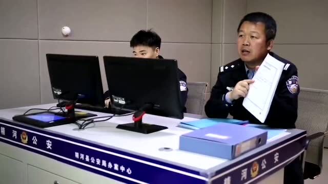 全国优秀人民警察丨李勇:刑侦战线的“铁血尖兵”