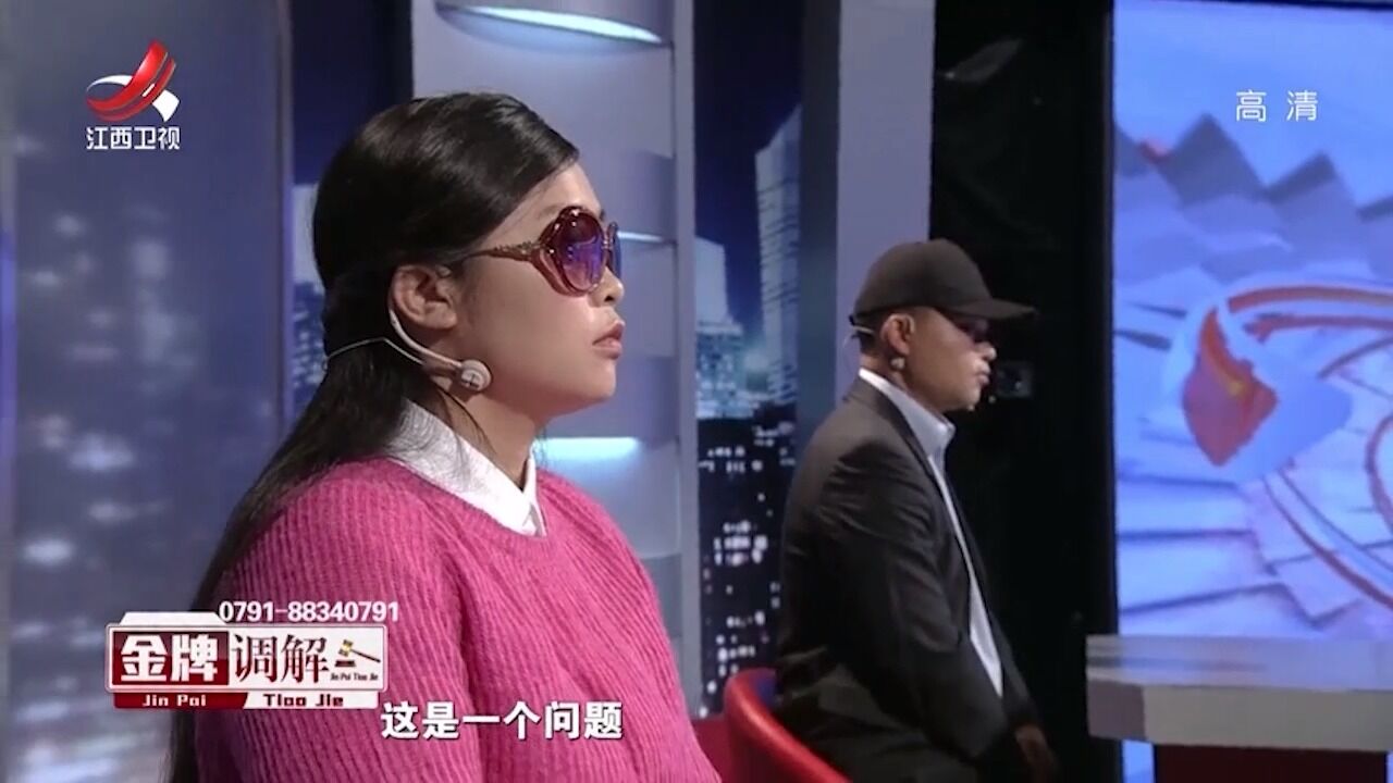 丈夫深爱妻子,妻子却因为一件事,果断提出离婚丨金牌