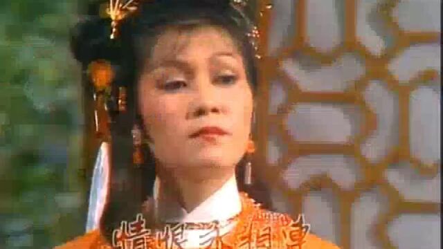 1983年刘德华版神雕侠侣创无线开台以来最高收视,《何日再相见》