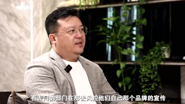 财智澳门|专访广东省政协委员、澳门中华总商会青年委员会主任马志达:品牌IP打造应结合澳门文化底蕴,顺应“Z时代”的消费需求