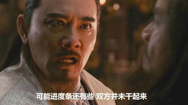 钟馗伏魔:雪妖魔灵 钟馗被仙人哄骗沦为妖魔,变身十丈高黑魔王,青面獠牙力大无穷