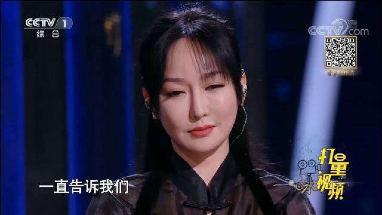 萨顶顶亮相,撒贝宁竟称她是最难合作的艺人之一