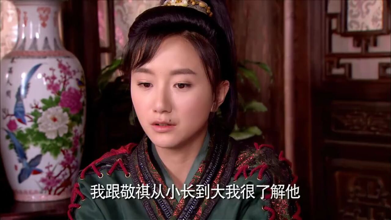 龙门镖局:青橙哭着说如果想让敬祺长大就得离开他,或许这就是爱的代价