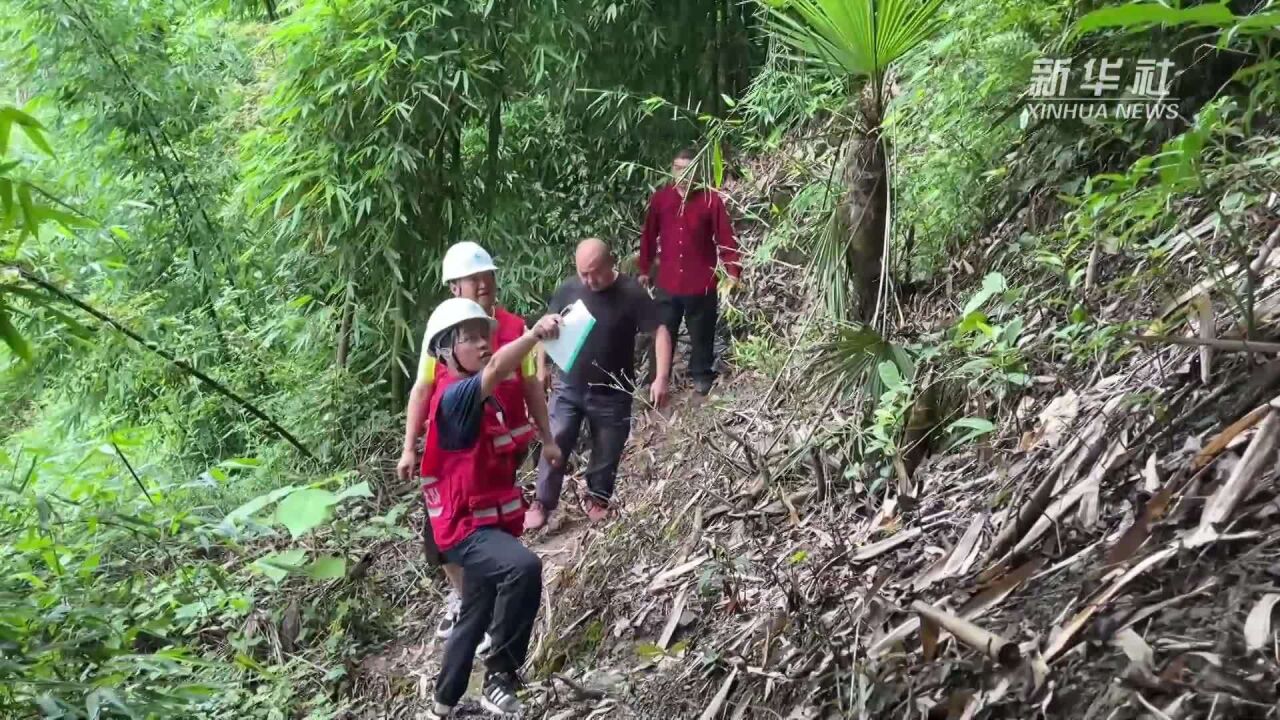 新华全媒+|人防技防加专防 地灾防治有“智防”