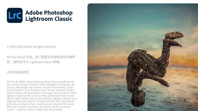 LR 2022MAC下载Lightroom classic mac中文版下载