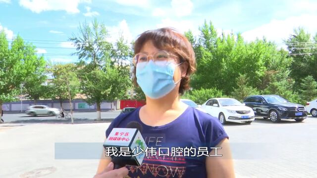 集宁区市政公用事业服务中心:“创城”路上于细微之处显精彩