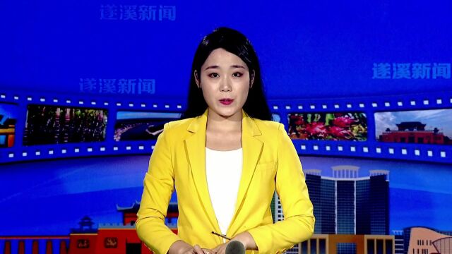 遂溪县消防应急演练暨预防溺水宣传活动在杨柑中学举行