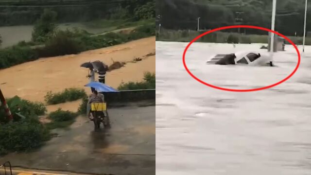 广东博罗县暴雨疑有一对夫妻连人带车被水冲走,镇政府:正在搜救