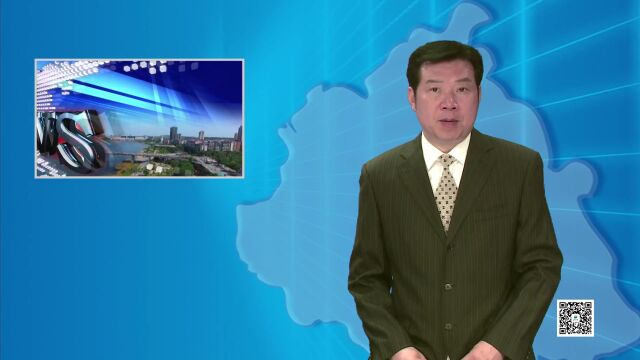 丹江口新闻来了!