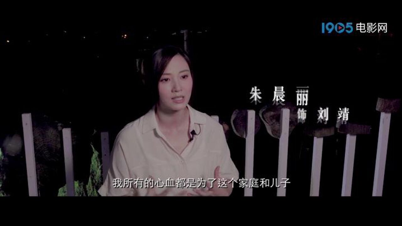 悬疑爱情电影《焚情》618全国上映 四大看点助力暑期档